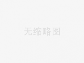 健康防护壁挂一体机